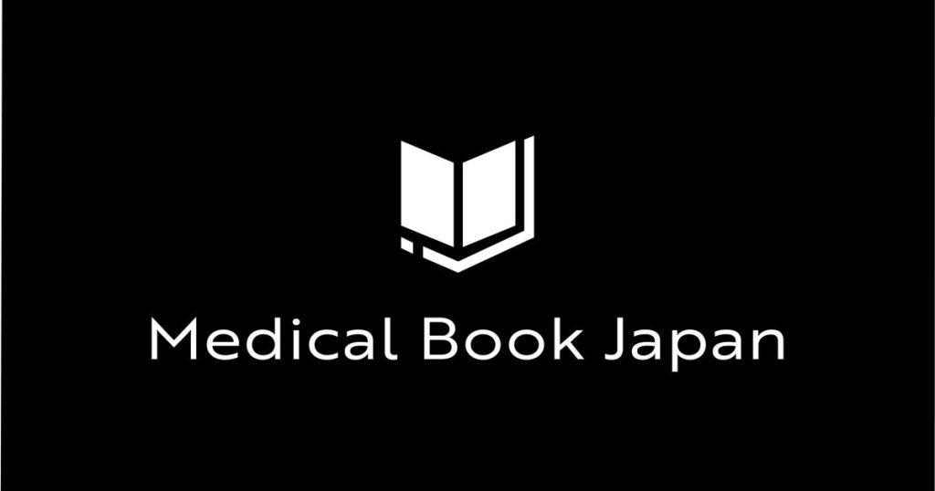 Medical Book Japan